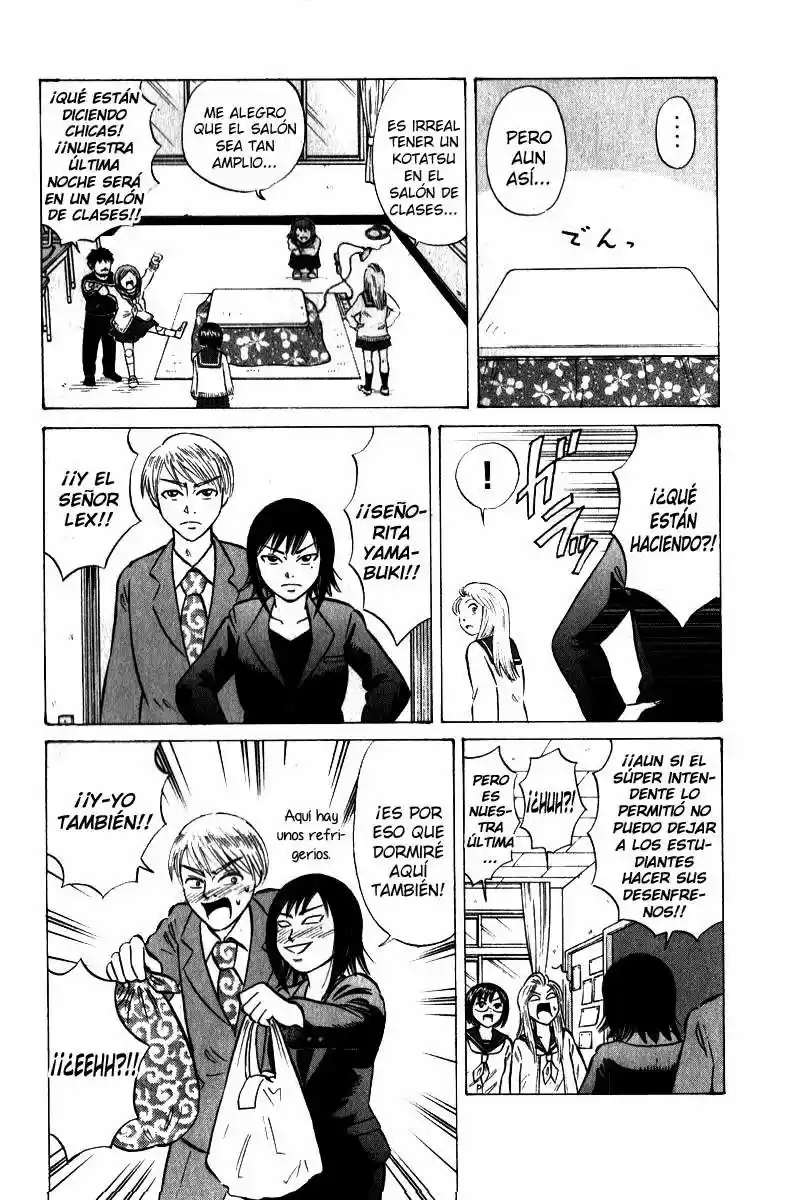 Sumire♡16-sai!! (2005) - Capítulo 51 - Página 8 - LectorTMOo
