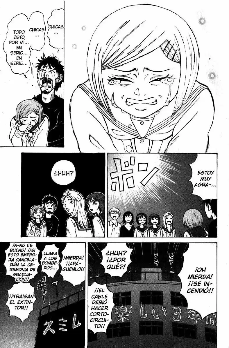 Sumire♡16-sai!! (2005) - Capítulo 51 - Página 16 - LectorTMOo