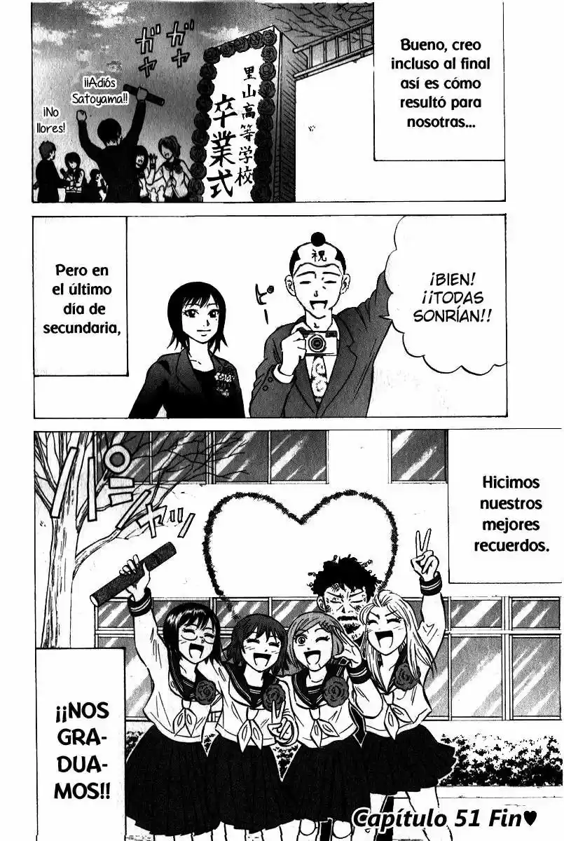 Sumire♡16-sai!! (2005) - Capítulo 51 - Página 17 - LectorTMOo