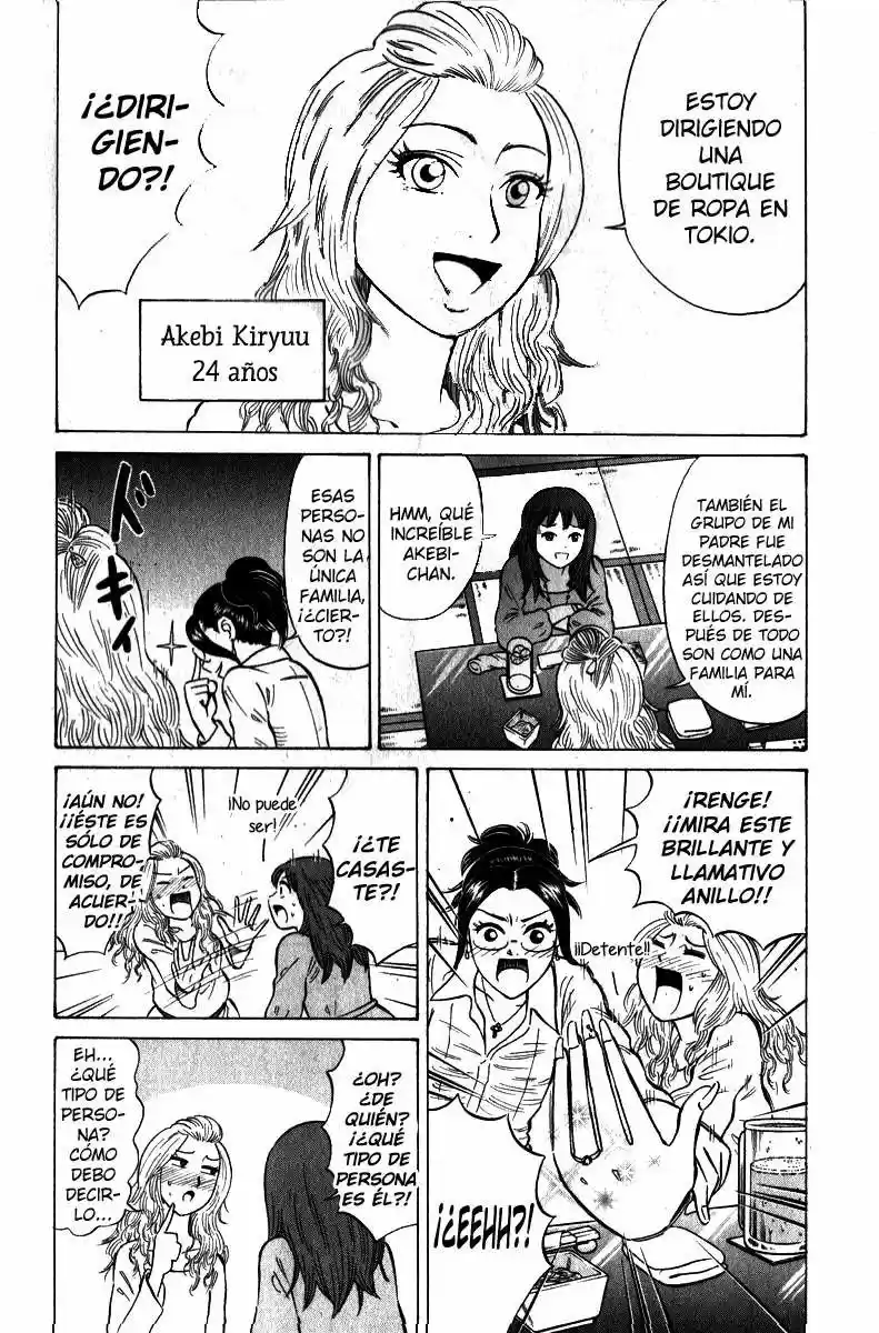Sumire♡16-sai!! (2005) - Capítulo 52 - Página 4 - LectorTMOo