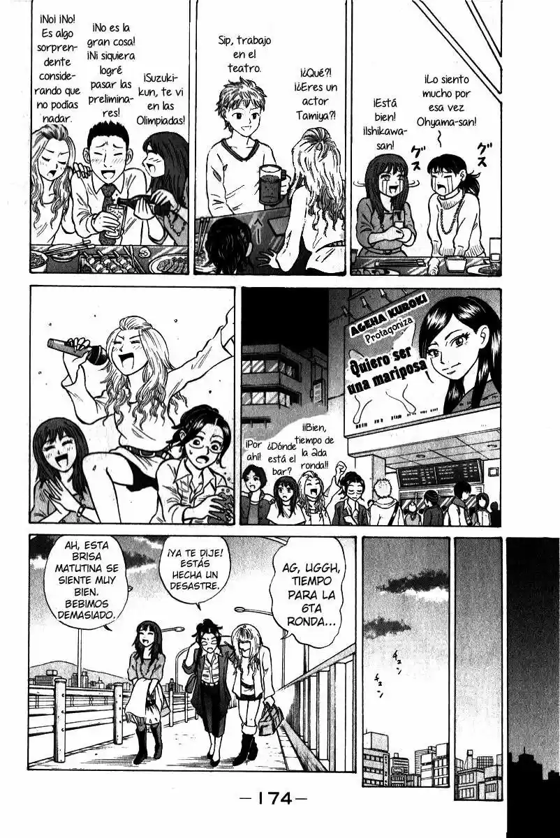 Sumire♡16-sai!! (2005) - Capítulo 52 - Página 8 - LectorTMOo