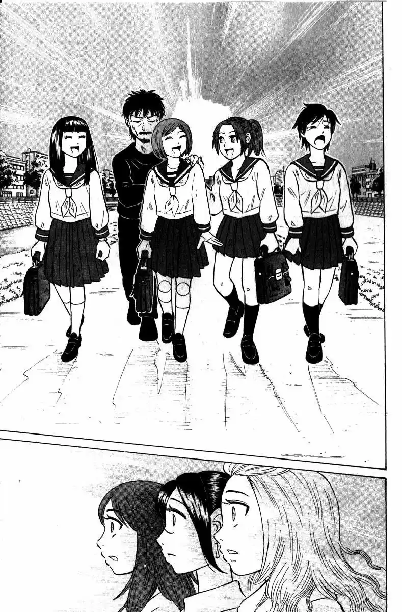 Sumire♡16-sai!! (2005) - Capítulo 52 - Página 11 - LectorTMOo