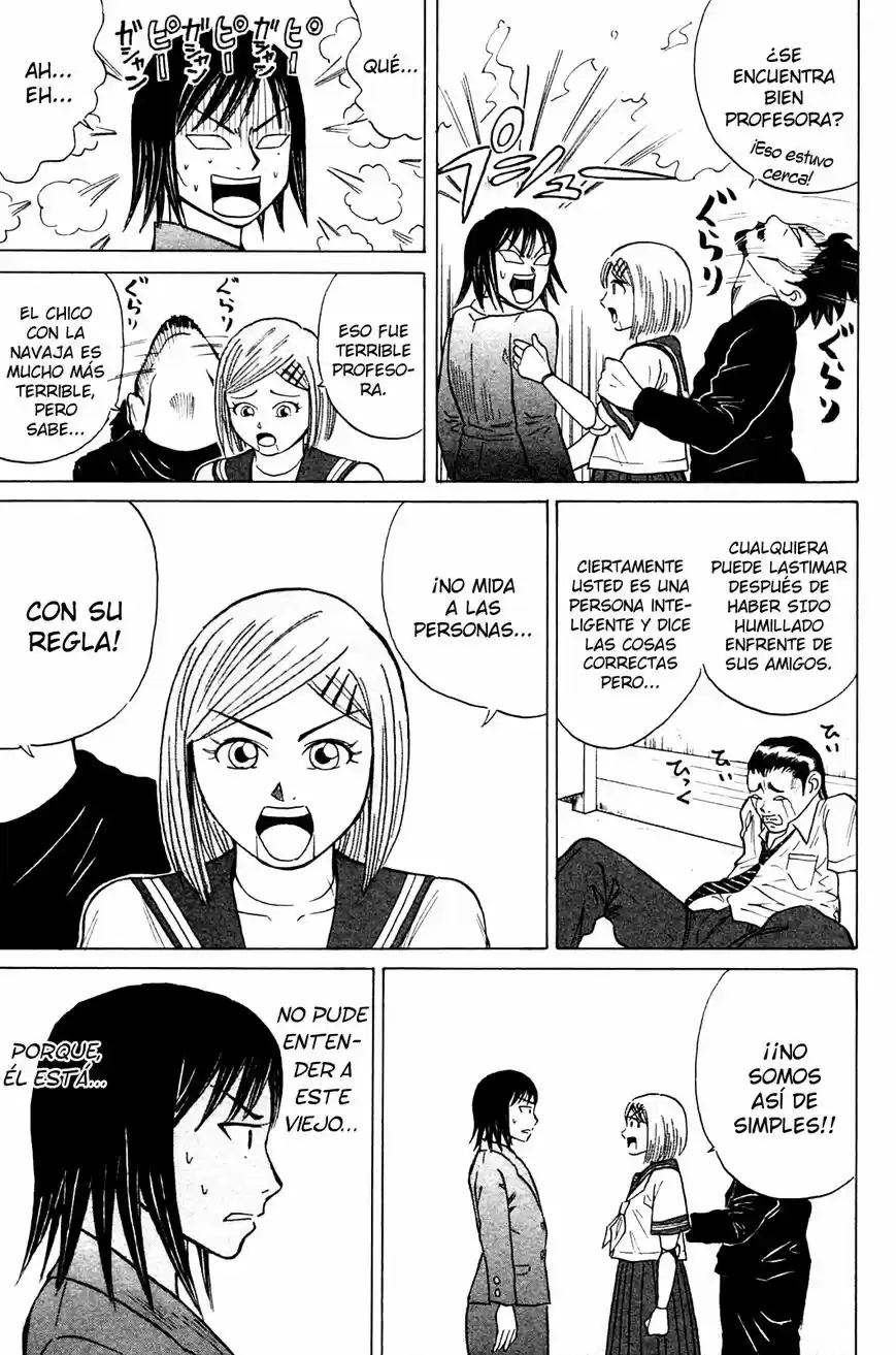 Sumire♡16-sai!! (2005) - Capítulo 6 - Página 13 - LectorTMOo