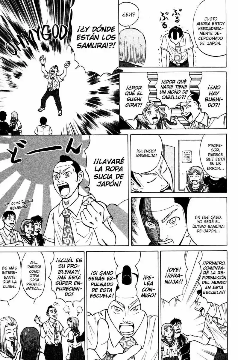 Sumire♡16-sai!! (2005) - Capítulo 8 - Página 5 - LectorTMOo