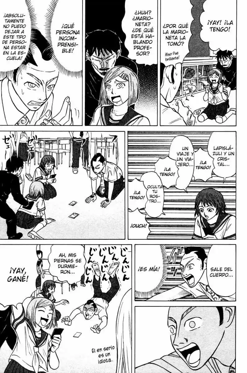 Sumire♡16-sai!! (2005) - Capítulo 8 - Página 7 - LectorTMOo