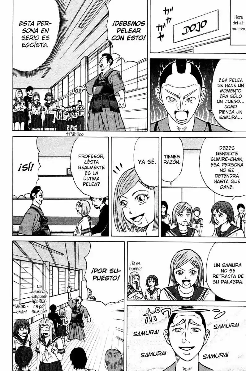 Sumire♡16-sai!! (2005) - Capítulo 8 - Página 8 - LectorTMOo