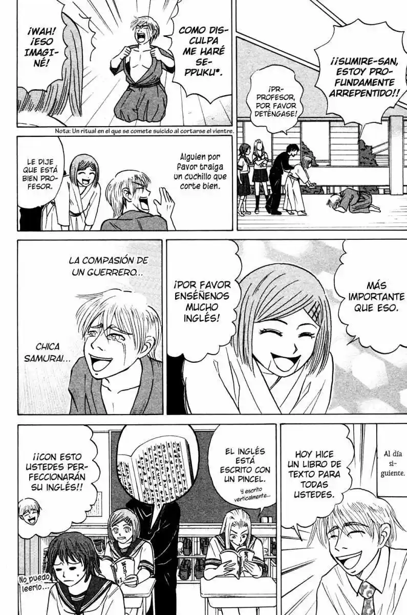 Sumire♡16-sai!! (2005) - Capítulo 8 - Página 14 - LectorTMOo