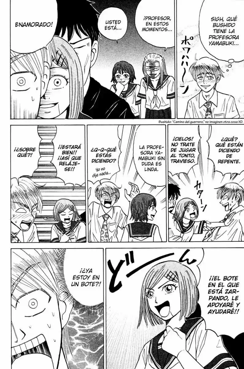 Sumire♡16-sai!! (2005) - Capítulo 9 - Página 4 - LectorTMOo