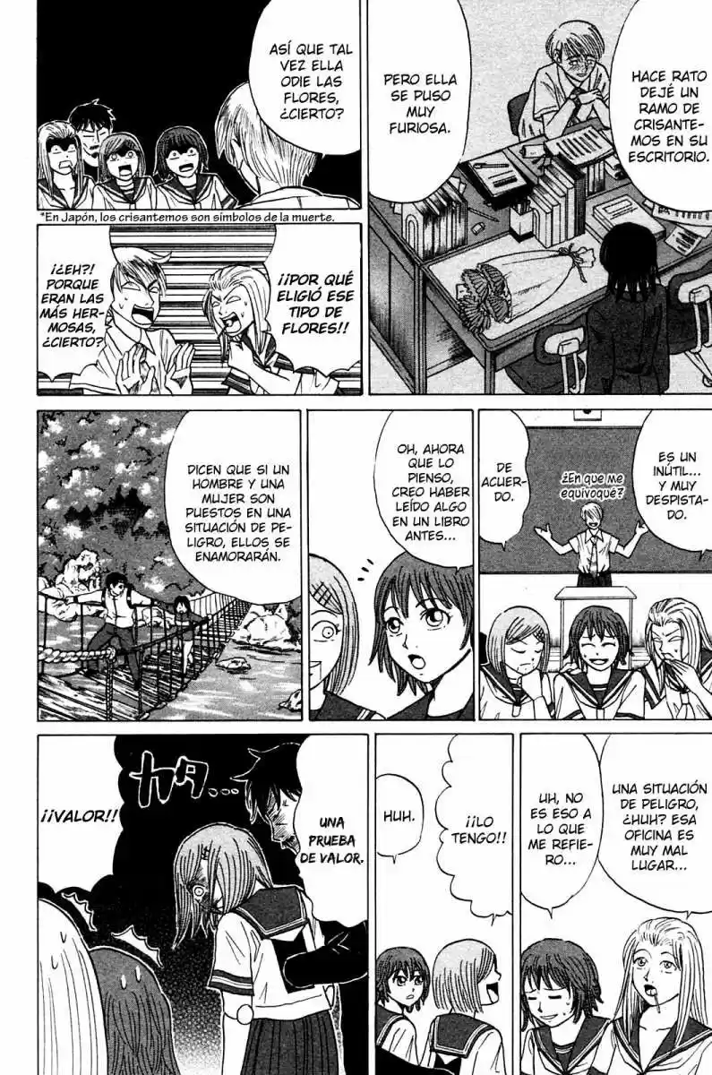Sumire♡16-sai!! (2005) - Capítulo 9 - Página 6 - LectorTMOo
