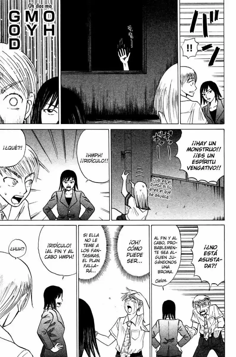 Sumire♡16-sai!! (2005) - Capítulo 9 - Página 9 - LectorTMOo
