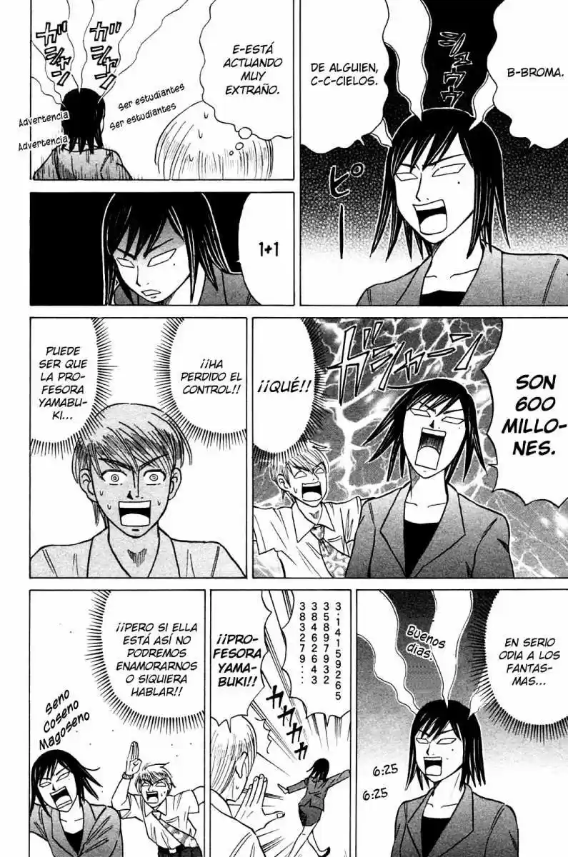 Sumire♡16-sai!! (2005) - Capítulo 9 - Página 10 - LectorTMOo
