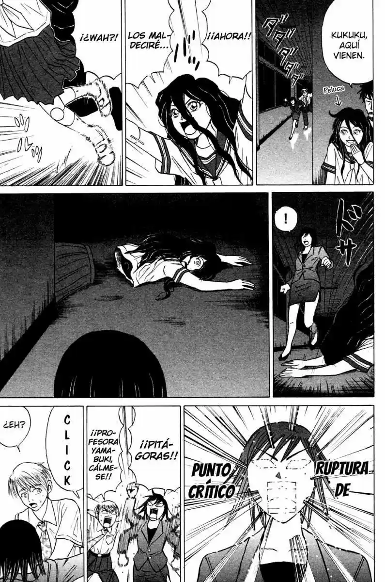 Sumire♡16-sai!! (2005) - Capítulo 9 - Página 11 - LectorTMOo