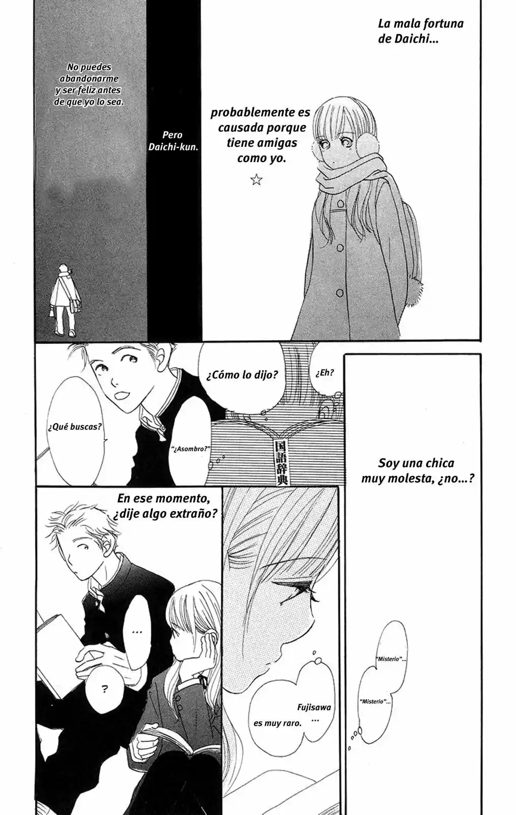 Sumire wa blue (2001) - Capítulo 10 - Página 16 - LectorTMOo