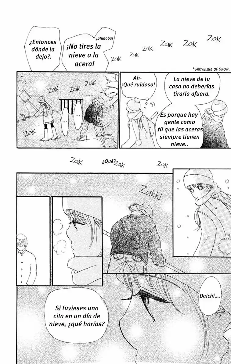 Sumire wa blue (2001) - Capítulo 10 - Página 25 - LectorTMOo