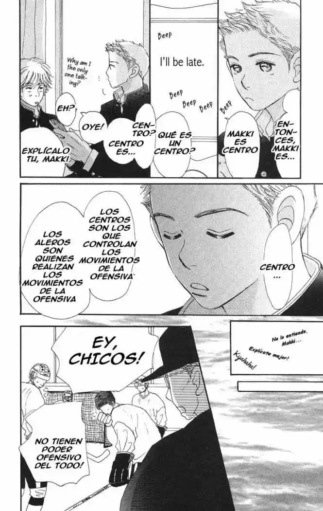 Sumire wa blue (2001) - Capítulo 5 - Página 9 - LectorTMOo