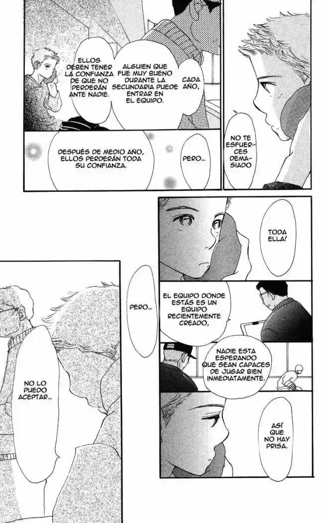 Sumire wa blue (2001) - Capítulo 5 - Página 22 - LectorTMOo