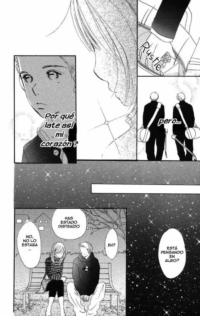 Sumire wa blue (2001) - Capítulo 5 - Página 31 - LectorTMOo