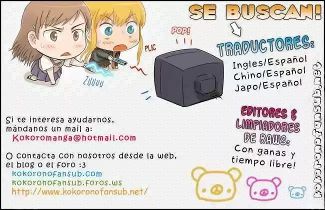 Sumire wa blue (2001) - Capítulo 5 - Página 37 - LectorTMOo