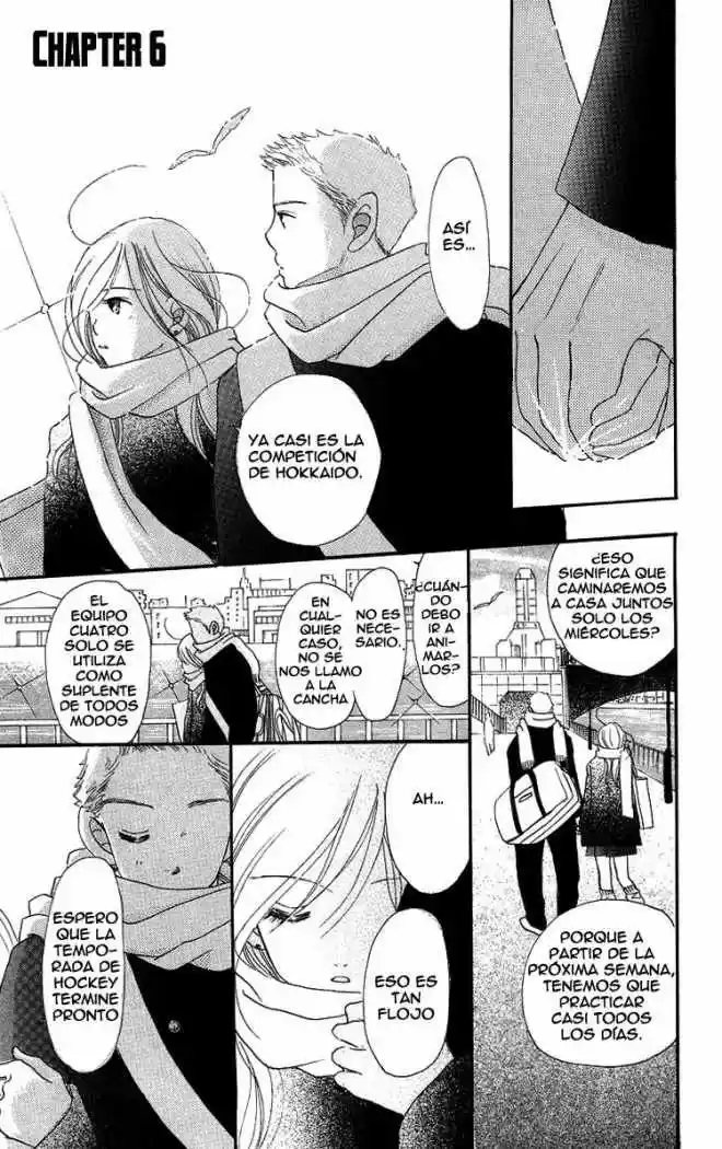 Sumire wa blue (2001) - Capítulo 6 - Página 9 - LectorTMOo