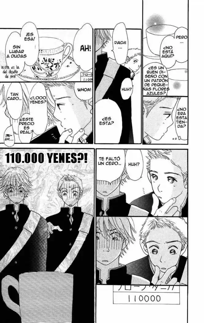 Sumire wa blue (2001) - Capítulo 6 - Página 15 - LectorTMOo