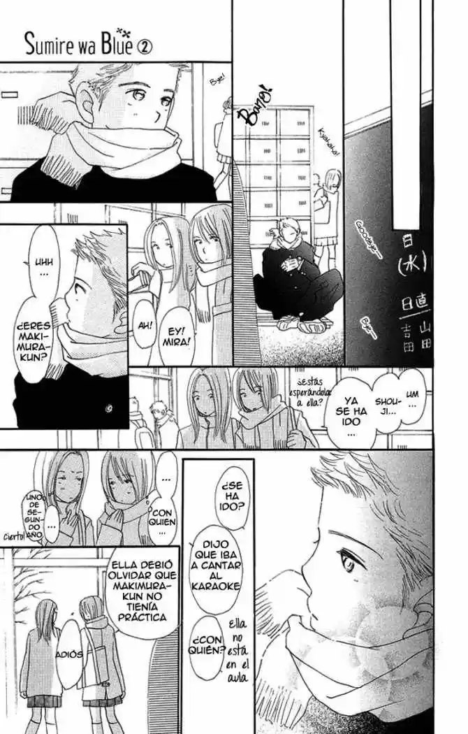 Sumire wa blue (2001) - Capítulo 6 - Página 39 - LectorTMOo