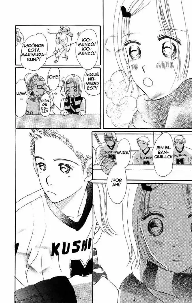 Sumire wa blue (2001) - Capítulo 7 - Página 12 - LectorTMOo