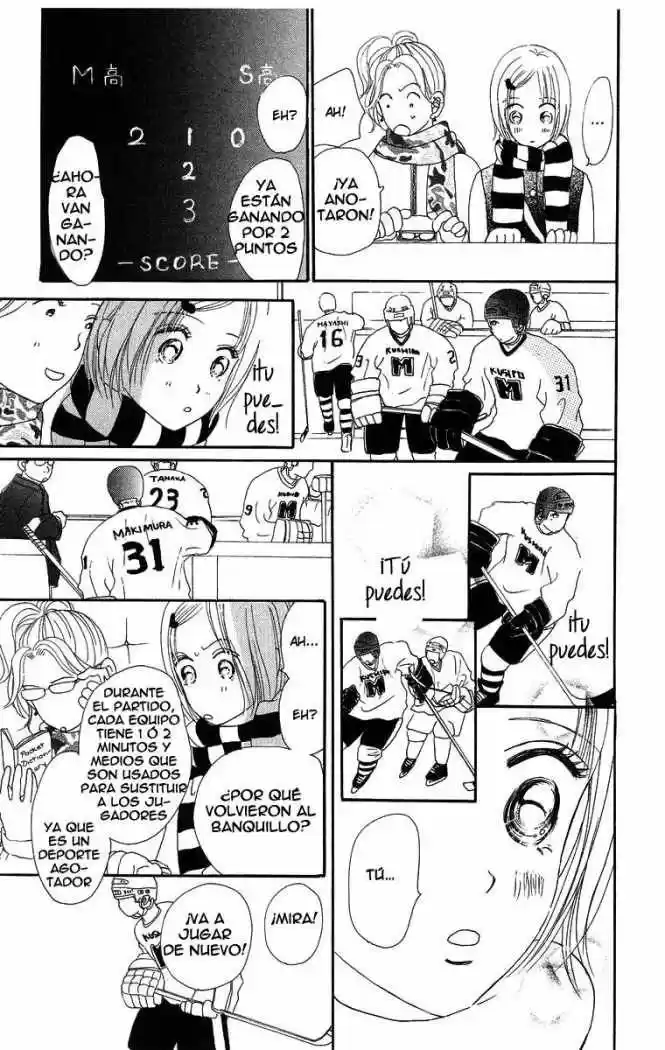 Sumire wa blue (2001) - Capítulo 7 - Página 13 - LectorTMOo