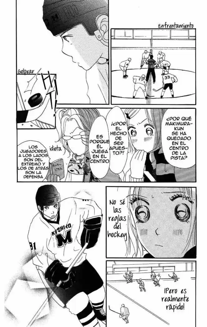 Sumire wa blue (2001) - Capítulo 7 - Página 14 - LectorTMOo
