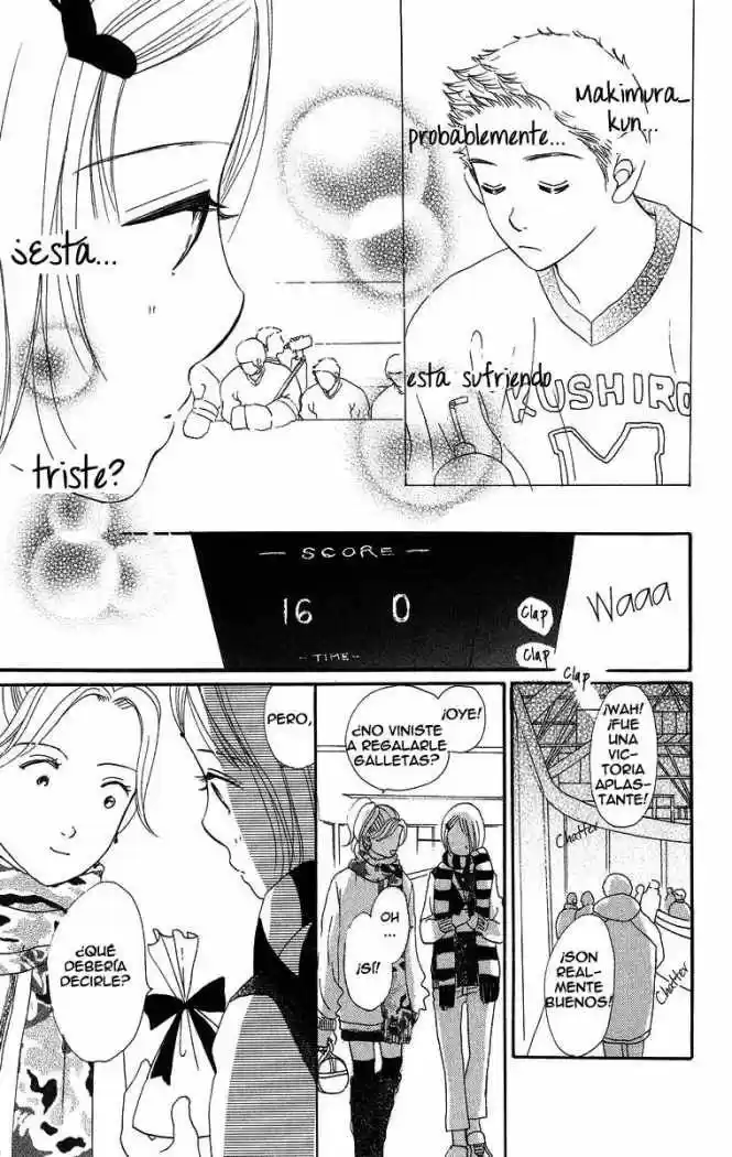 Sumire wa blue (2001) - Capítulo 7 - Página 17 - LectorTMOo
