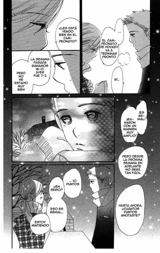Sumire wa blue (2001) - Capítulo 7 - Página 31 - LectorTMOo