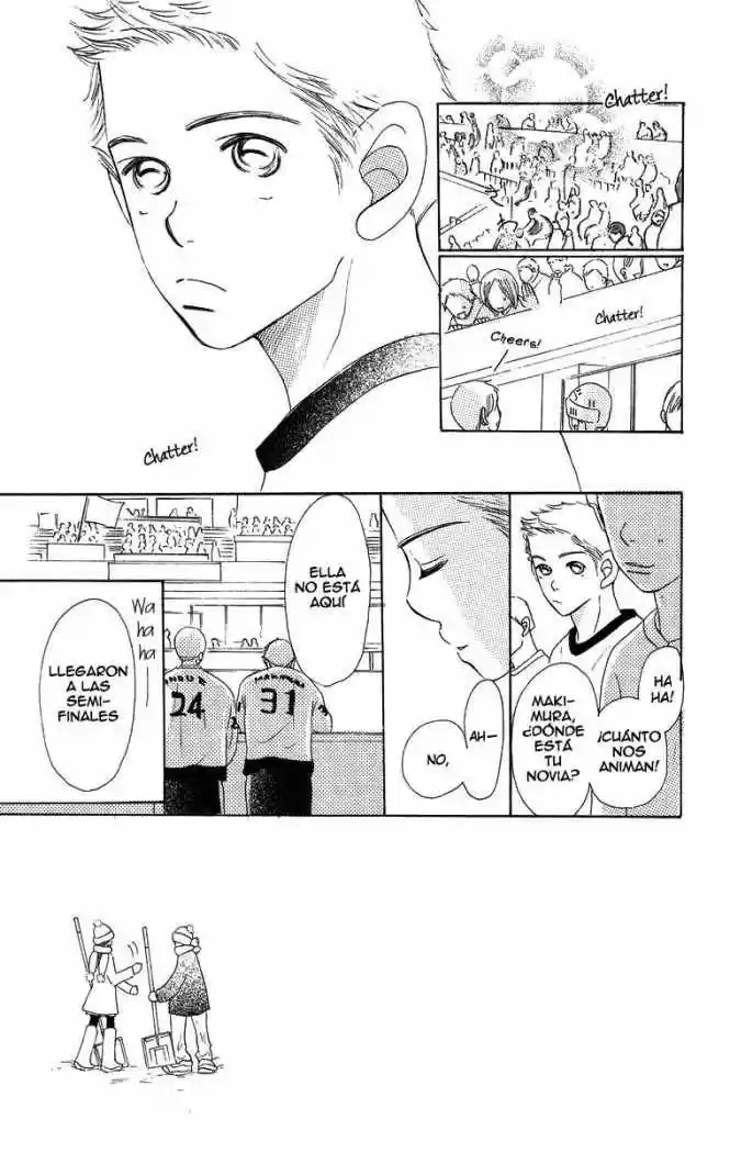 Sumire wa blue (2001) - Capítulo 8 - Página 7 - LectorTMOo