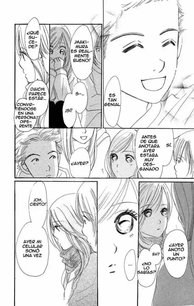 Sumire wa blue (2001) - Capítulo 8 - Página 26 - LectorTMOo