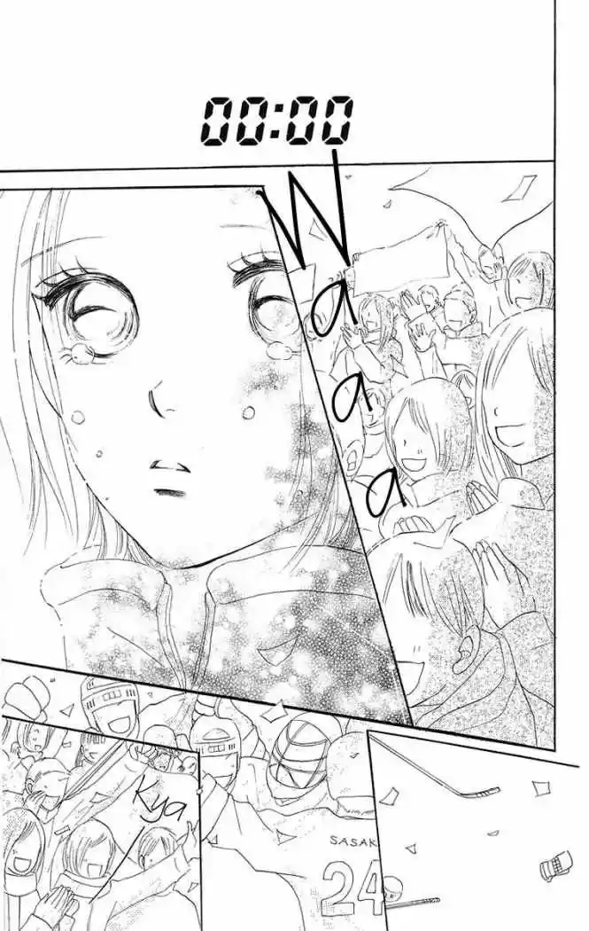 Sumire wa blue (2001) - Capítulo 8 - Página 33 - LectorTMOo