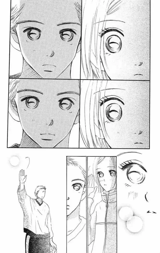 Sumire wa blue (2001) - Capítulo 8 - Página 36 - LectorTMOo