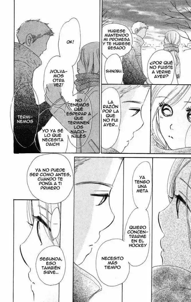 Sumire wa blue (2001) - Capítulo 8 - Página 38 - LectorTMOo