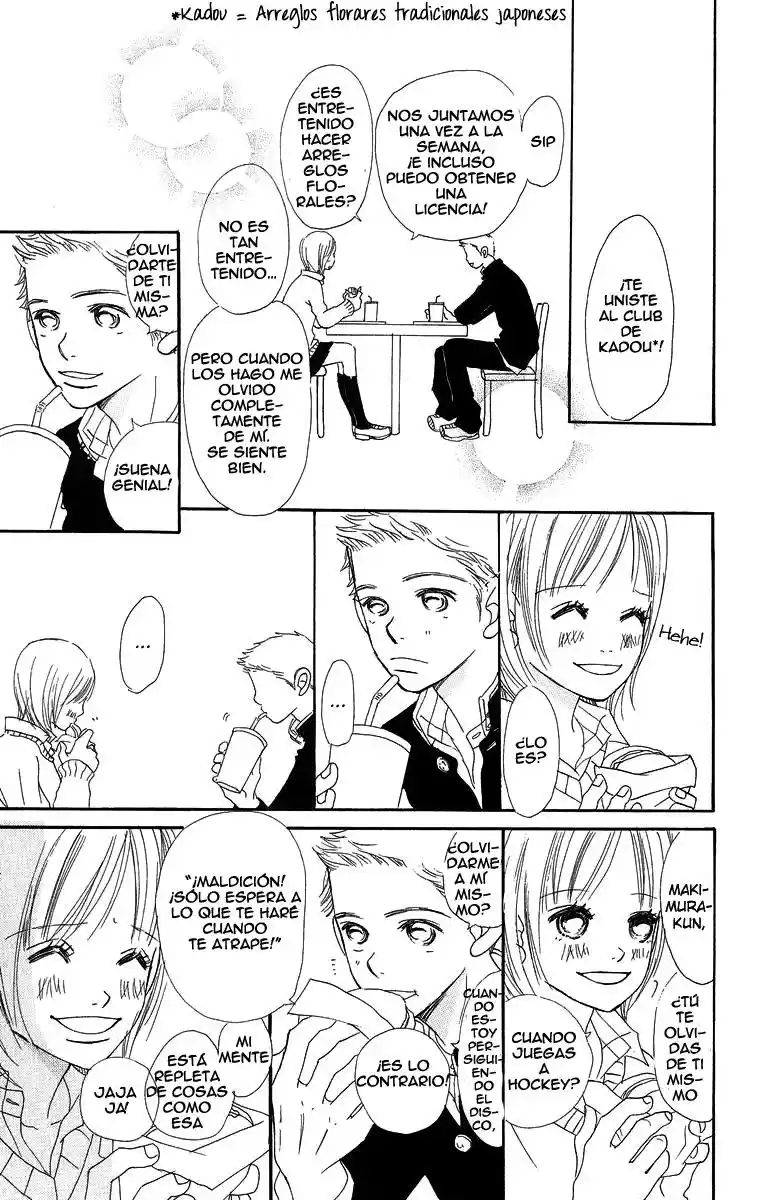 Sumire wa blue (2001) - Capítulo 9 - Página 6 - LectorTMOo