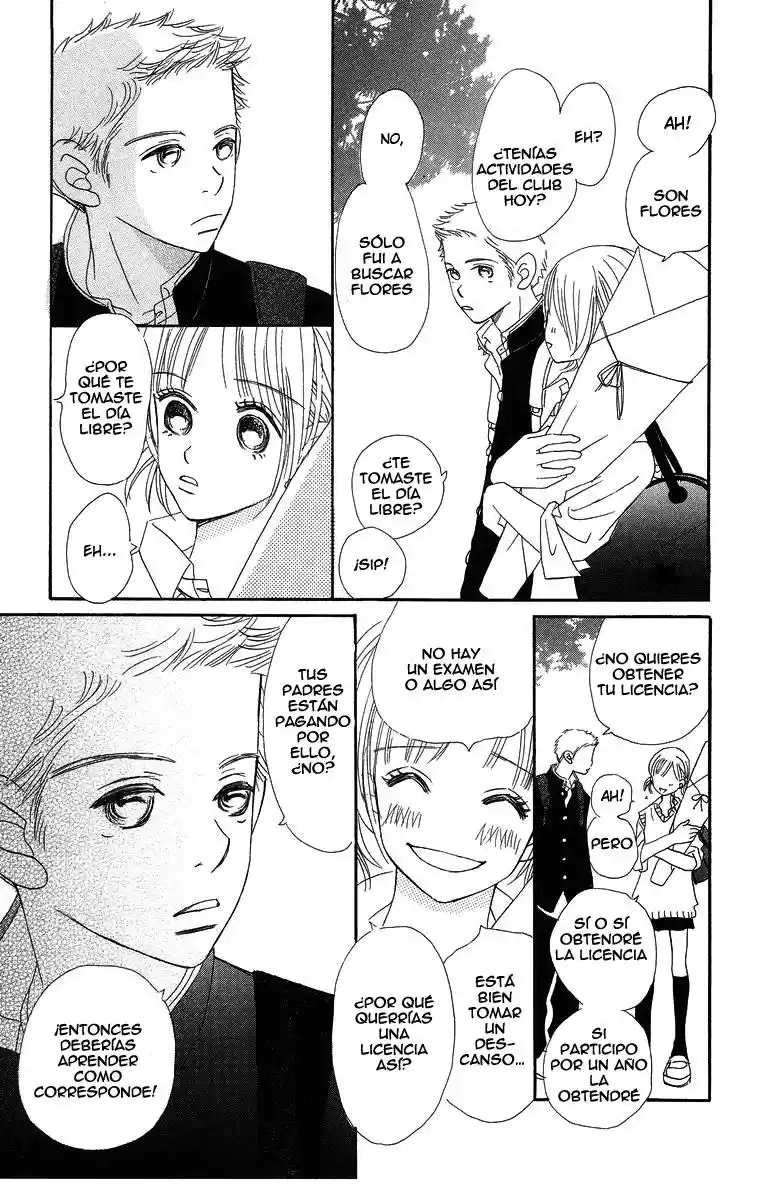 Sumire wa blue (2001) - Capítulo 9 - Página 14 - LectorTMOo