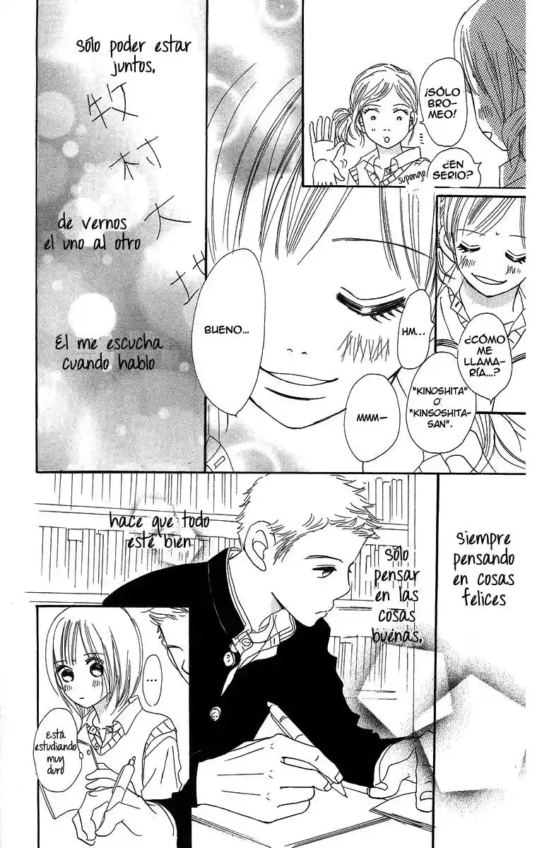 Sumire wa blue (2001) - Capítulo 9 - Página 18 - LectorTMOo