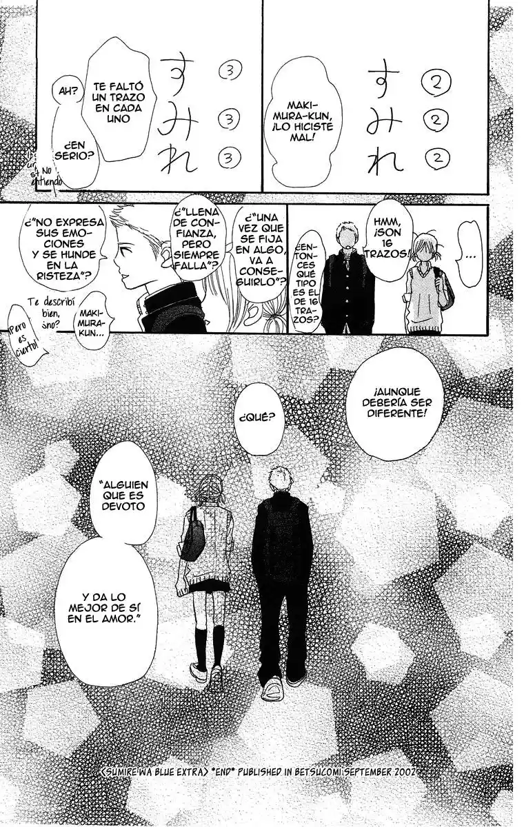 Sumire wa blue (2001) - Capítulo 9 - Página 34 - LectorTMOo