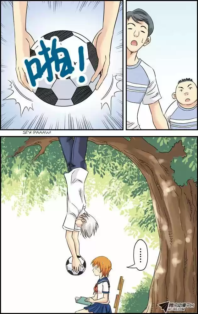 Summer basketball (2015) - Capítulo 5 - Página 5 - LectorTMOo