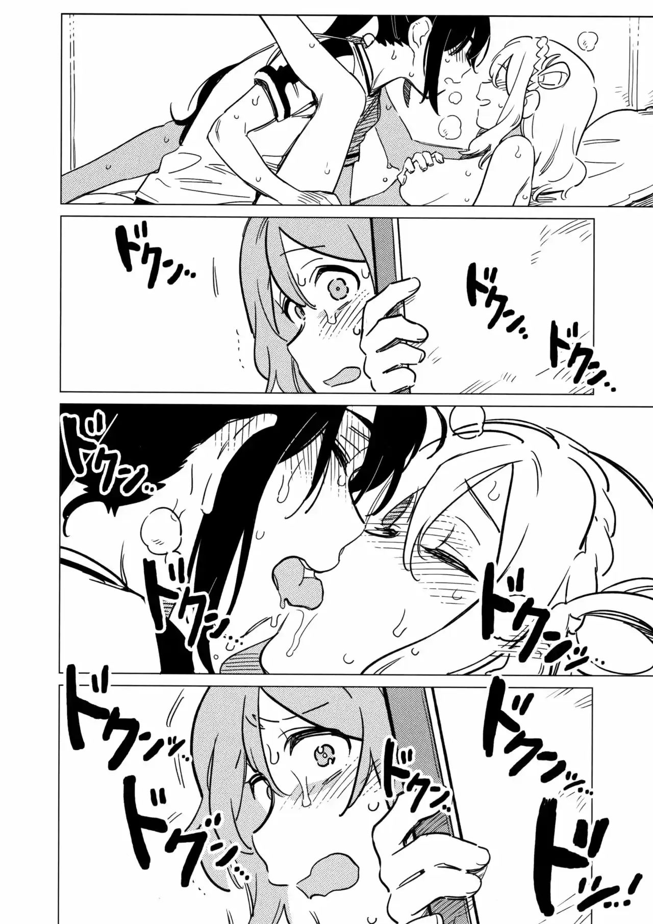 Summer Vacation (Love Live) (2018) - Capítulo 1.1 - Página 11 - LectorTMOo