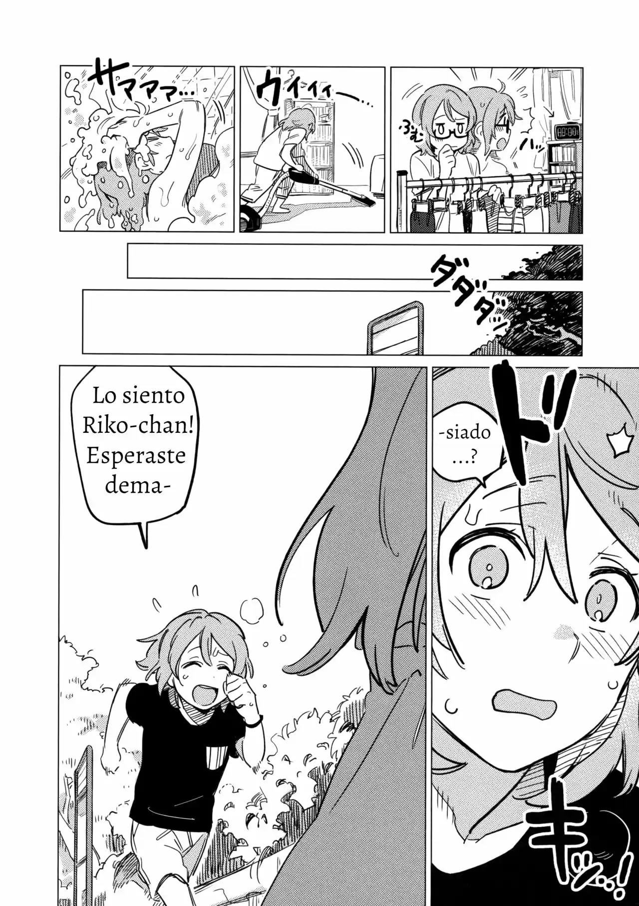 Summer Vacation (Love Live) (2018) - Capítulo 1.1 - Página 19 - LectorTMOo