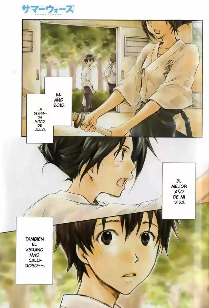 Summer Wars (2009) - Capítulo 1 - Página 4 - LectorTMOo