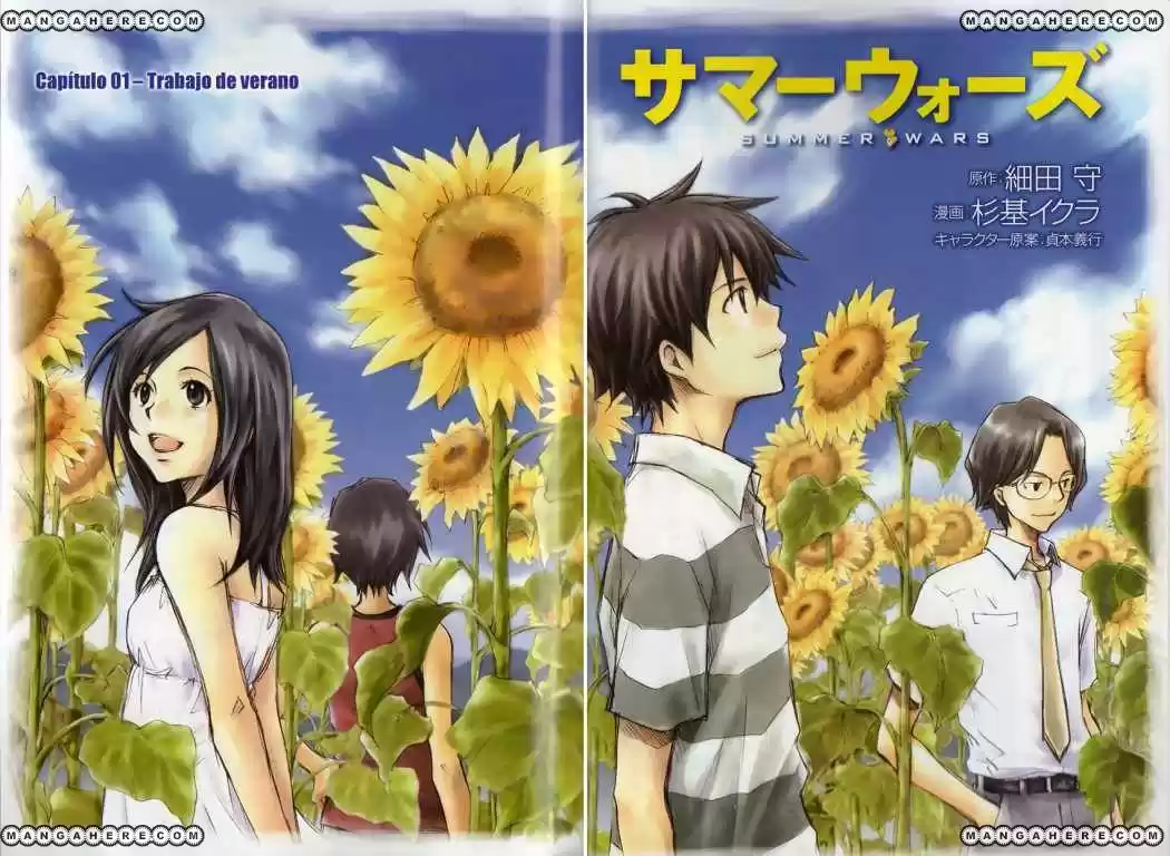 Summer Wars (2009) - Capítulo 1 - Página 5 - LectorTMOo
