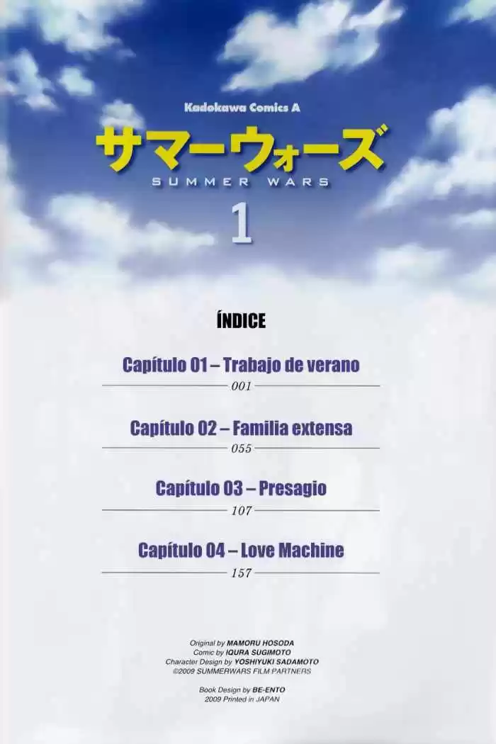 Summer Wars (2009) - Capítulo 1 - Página 6 - LectorTMOo