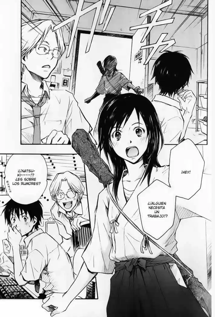 Summer Wars (2009) - Capítulo 1 - Página 14 - LectorTMOo
