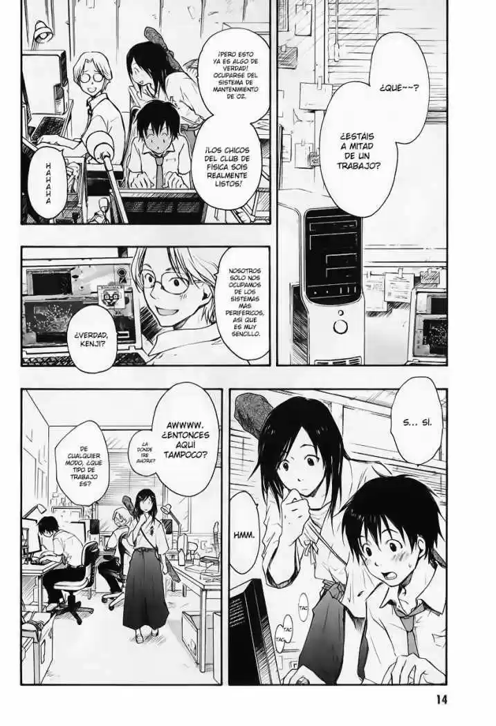 Summer Wars (2009) - Capítulo 1 - Página 15 - LectorTMOo