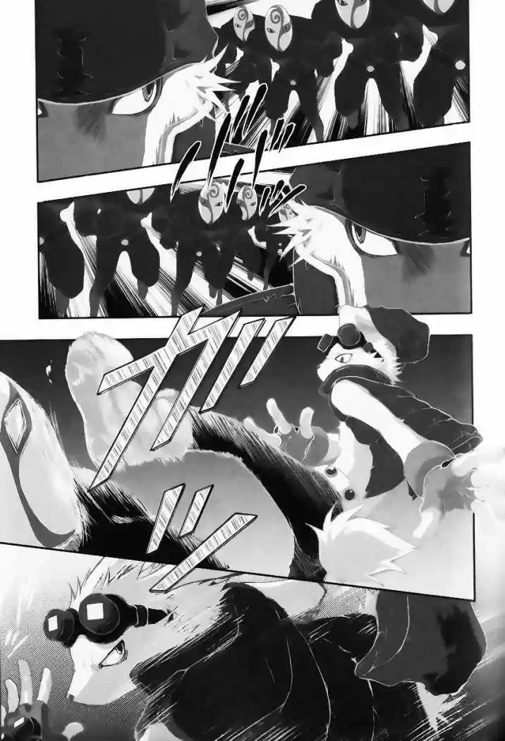 Summer Wars (2009) - Capítulo 1 - Página 24 - LectorTMOo