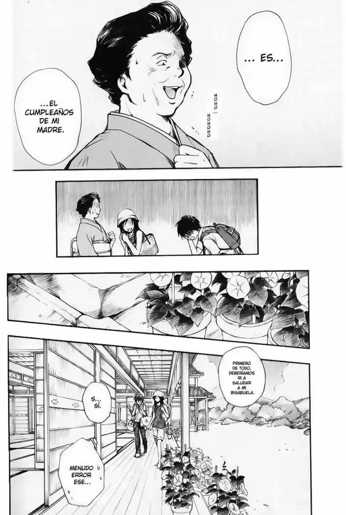 Summer Wars (2009) - Capítulo 1 - Página 36 - LectorTMOo