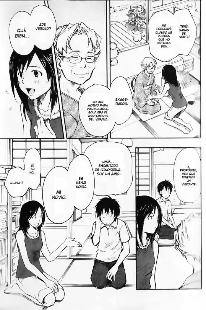 Summer Wars (2009) - Capítulo 1 - Página 43 - LectorTMOo